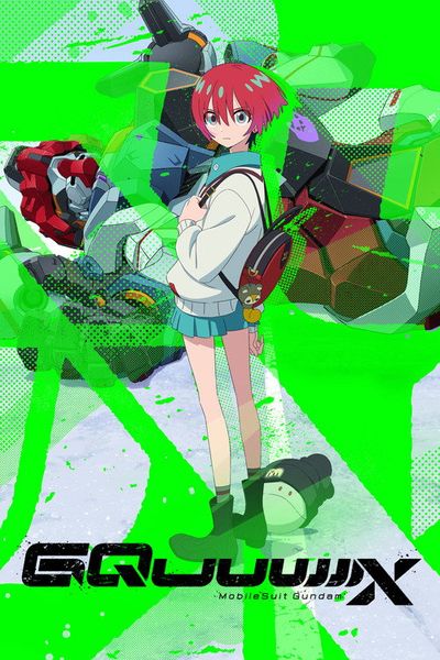 Mobile Suit Gundam GQuuuuuuX poster